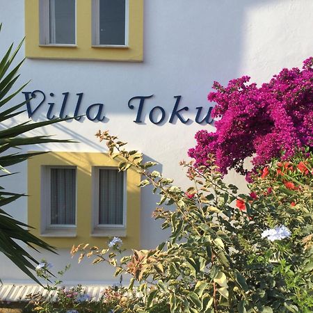 Hotel Villa Tokur ดัตชา ภายนอก รูปภาพ